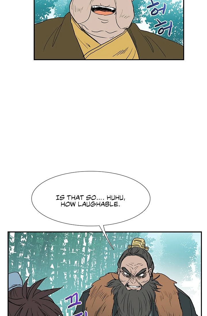 The Scholar's Reincarnation Chapter 90 4
